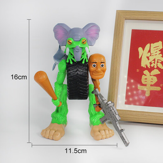 Pupan Fremd Mountain and Sea Fusion Monster Figuren und Holzstöcke werden kombiniert und Fusion Version Roboter mit Waffenmodellgeschenk [Super Seltene] Vier Modelle - Elefant Wheel + Holzstiel + Planet Kuh + Cappuccino Ninja