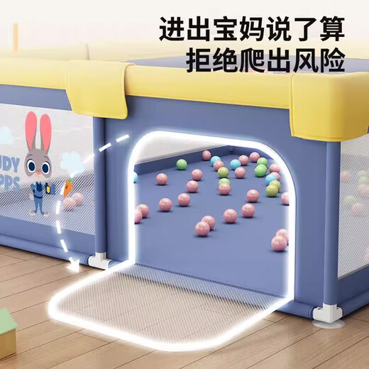 Baby fence thickened anti-fall guardrail crawling mat baby game ground children's crawling mat living room home inner diameter 200*200cm +PE crawling mat