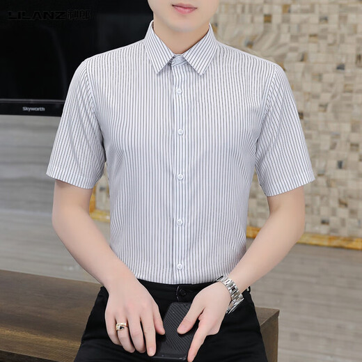 Lilang Herren neuer Sommerstil 2025 Mode Hot-Free Cool Feeling Bambus Fasern Nadelstreifen kurzärmelige Licht Shirt White M.