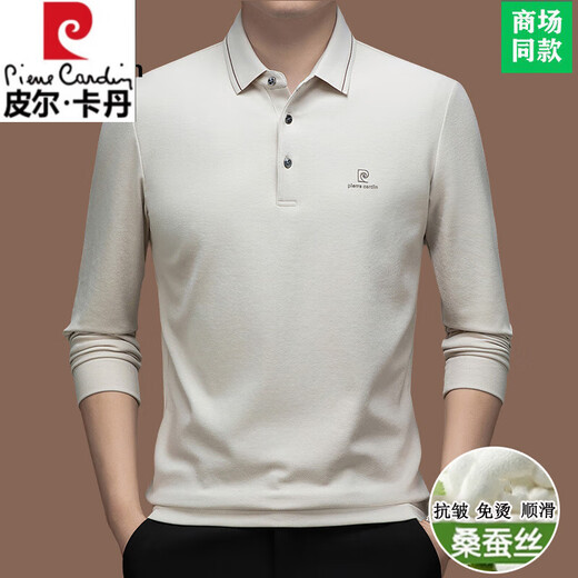 Pier Cardin 2025 Spring and Autumn High-end Mulberry Silk Long Sleeve T-shirt Men's Middle-aged Business Fashion Embroidered Top Silk POLO Shirt 15831-Blue XL 180/54 [suitable for weight 160-175Jin [Jin equals 0.5 kg]]
