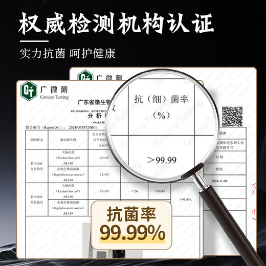 Zhang Xiaoquan Couteau Couteau de cuisine Couteau de coupe domestique Lame noire Couteau de cuisine antirouille Couteau à découper les os Couteau à trancher la viande Couteau tranchant antibactérien antirouille Couteau à découper