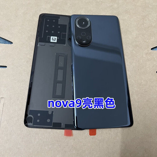 Huawei nova9 original disassembly back cover hinova9pro pure original back cover 9se mobile phone glass battery cover hinova9se ice crystal blue original disassembly 99 new installed