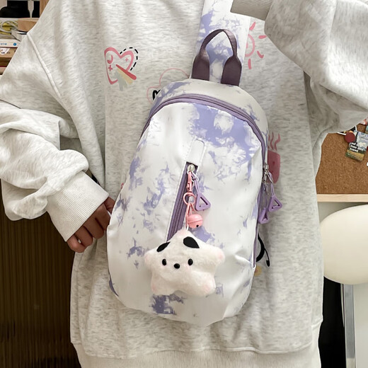 扎染小众设计斜挎背包男日系ins简约百搭小包包女小清新少女胸包 紫色 无挂件