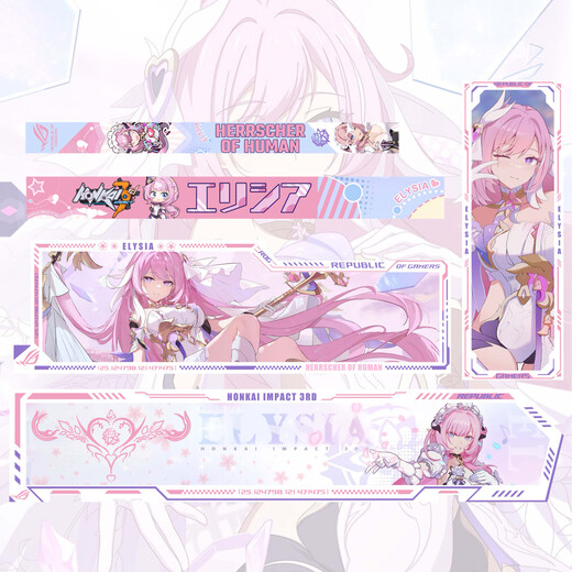 
Asus (ASUS) ROG GR701 Creation God Case Snow Blowing Case EVA Asuka Co-branded Desktop Case ARGB Light Board Full Tower Custom Case White Case Power Water Cooling Set Alicia Theme (Pink White Creation God + Light Board)