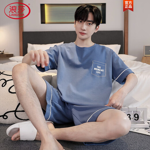 LangSha light luxury high-end rich pajamas men's summer pure cotton short-sleeved thin large-size youth cotton men's home clothing set A679 [Cotton] L [Suggested 110-130Jin [Jin equals 0.5 kg]]