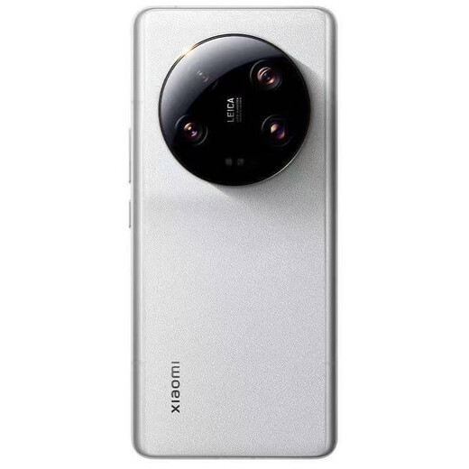 Xiaomi 13 Ultra Android Camera Phone Domestic Photography Gift Xiaomi 13 Ultra Olive Green 16GB+1TB Package 2 Comes with Original Charger