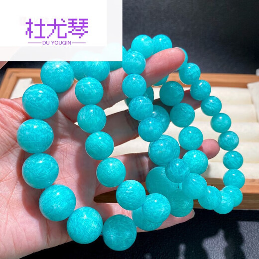 
Du Youqin Mosan Old Mine Tianhe Stone Bracelet Old Material Men and Women's White Flower Blue Bracelet 520 Valentine's Day Birthday Gift M1315 About 13 mm Diameter