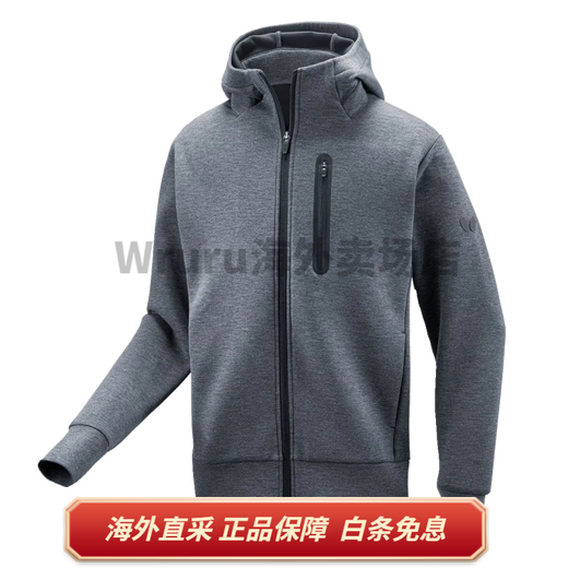 蝴蝶（Butterfly）乒乓球运动服外套运动服上衣纯色连帽拉链男女通用 灰色 S S