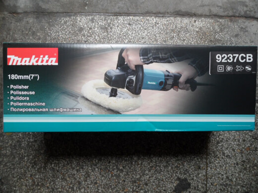 makita日本牧田抛光机9227CB9237CB盘式抛光枪羊毛轮盘电动工具 牧田托盘