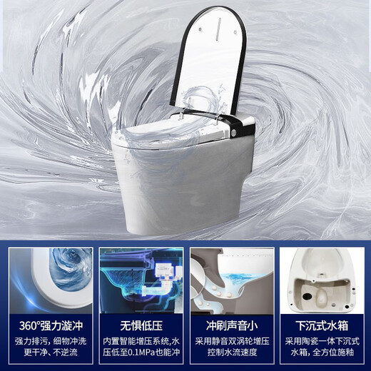 箭牌2025新款门店卫浴智能马桶家用全自动感应翻盖坐便器AKB1315 仅支持门店发货AKB1315一键旋钮 400mm