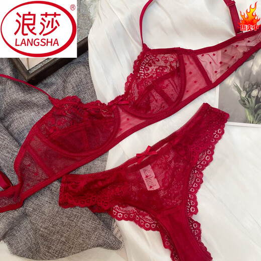LangSha Pure Desire French Transparent Bra Set Fairy Lace Half Cup Wired Top Bra Sexy and Comfortable Burgundy Set XL 38/85BC