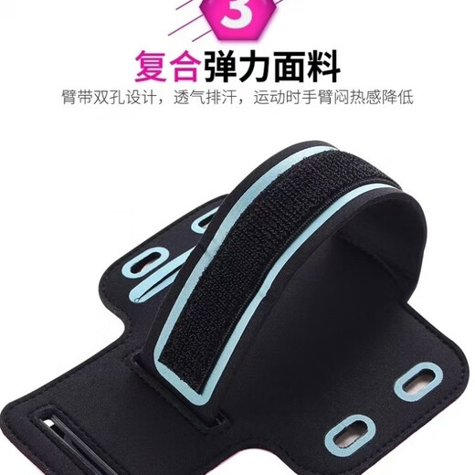 Junkis Outdoor Sports Running Mobile Phone Arm Bag Arm Cover with Wrist Bag for Men and Women Multifunctional Moisture-Proof Mobile Phone Arm Bag Transparent Mobile Phone Arm Bag-7.2 Inch Blue Large Size