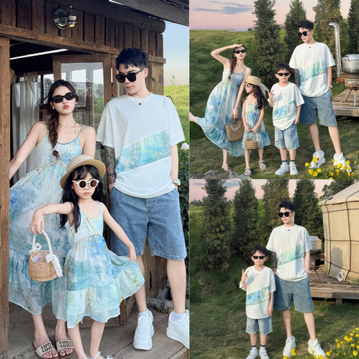 QINZHI (QINZHI) mother-daughter clothing parent-child clothing summer dress season family three and four casual T-shirt vacation sense mother-daughter dress green 66 baby crawling clothes (12 Jin [Jin equals about 0.5 kg])
