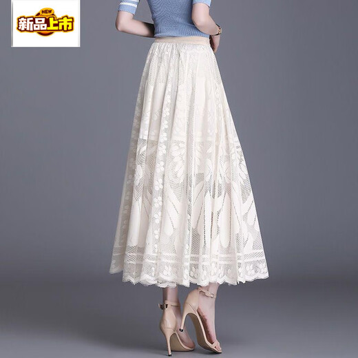 
First-diameter French lace skirt for women 2025 spring and summer new A-line mid-length skirt with large sway mesh hollow middle-aged pleated skirt black extended (lace skirt) M (recommended weight 75-100)