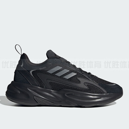 Adidas Ozwave 2.0 SHAUX SOLE SOLE ÉPARGES ET COMPOSSIONS CASSORATIQUES POUR HOMMES ET FEMMES JI1585 JI1586 JI1585 35.5