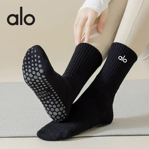 ALO YOGA women's long yoga socks solid color cotton socks Pilates dispensing anti-slip sports fitness shock-absorbing socks pure black