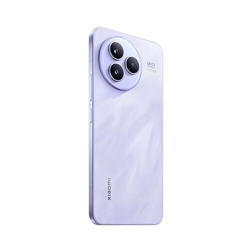 Xiaomi Civi 5 Pro New 5G Mobiltelefon Nationales Subvention Xiaomi Mobiltelefon Nebula ZI 12 GB+256 GB [offizieller Standard]