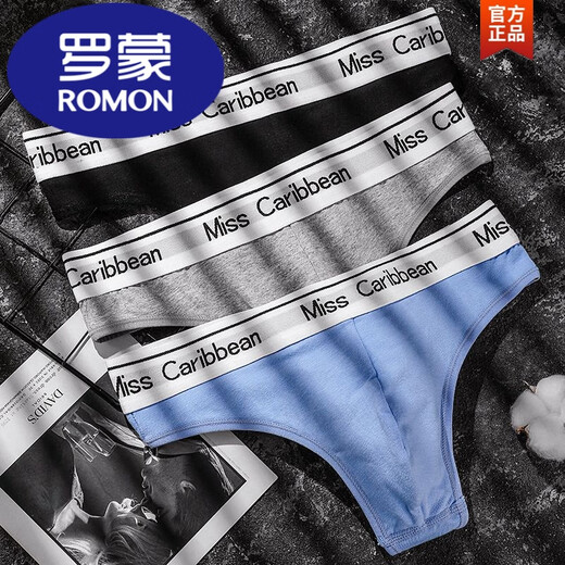 ROMON (ROMON) 3 men's pure cotton thong sexy U convex sports underwear fitness traceless large size cotton briefs T-shaped pants flower gray 1 2XL weight 145-165Jin [Jin equals 0.5 kg]