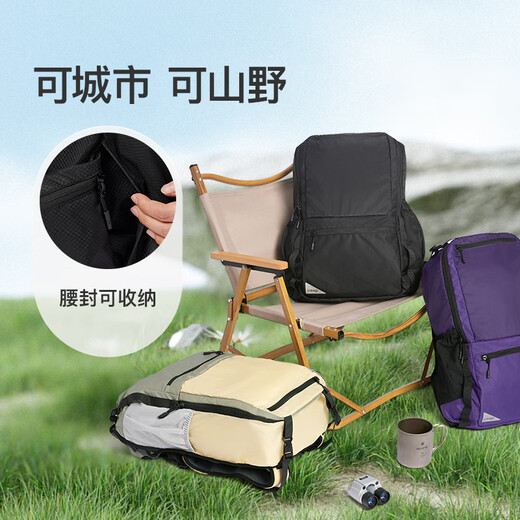 Keep Multifunctional Backpack Outdoor Sports Leisure Hiking Lightweight Cycling Backpack Mountaineering Bag Commuting Student School Bag Classic Black