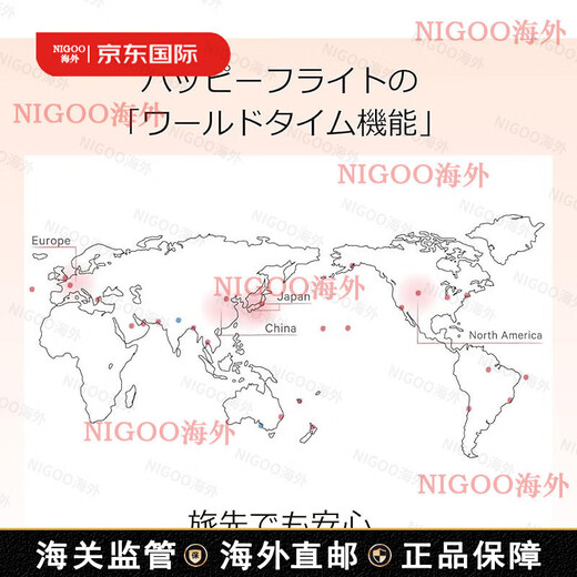 西铁城（CITIZEN）【日本直邮】女士腕表光动能送人日常优雅精致 3. ES9435-51A 粉红黄金