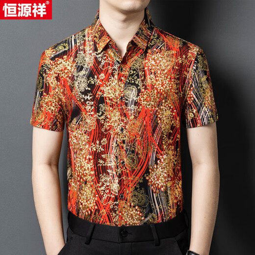 恒源祥夏季桑蚕丝短袖印花衬衫男冰.丝半袖免烫花衬衣休闲中年爸爸薄款 Y81-9898黑色 XL 175【140-160斤】