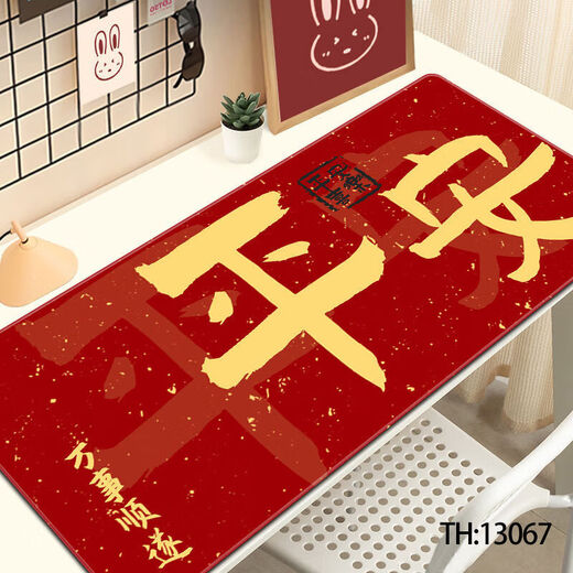 Wenshiou almohadilla de mouse grande 1000x500 almohadilla de mouse rojo chino rojo súper grande escritorio de escritorio de escritorio de teclado de escritorio de año nuevo
