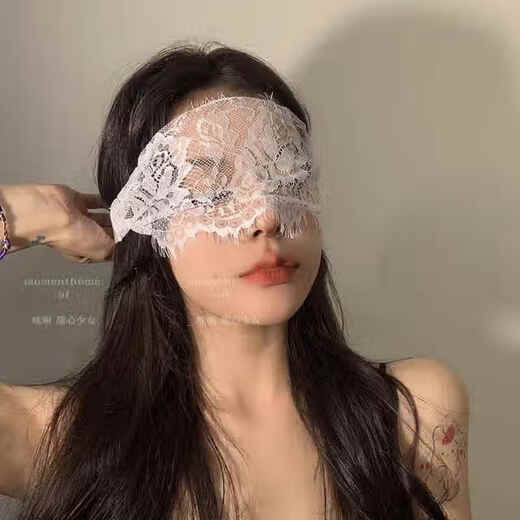 
Sexy lace eye mask ascetic mood black mask sexy half-cover face seductive lace eye mask white pattern 1047 black and red equal size