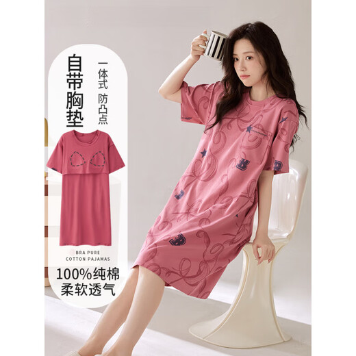 Summer, baby, show nightgown, ladies summer with chest pad 2025 new pure cotton short-sleeved thin summer mother summer pregnant women pajamas dress X12532 M 160