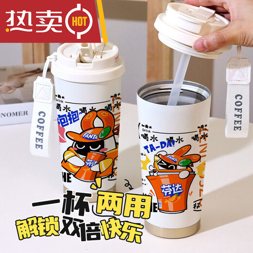 OUOETY芬达绝区零绝区零芬达联动联名周边双饮保温杯二次元办公杯创意学 T9720月城柳铃兰保温杯+默认挂绳