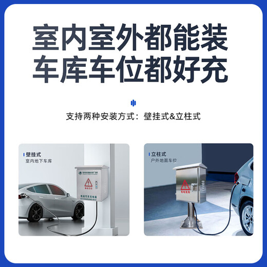 Wing Ying Outdoor Stainless Steel Distribution Box Covering Outdoor Car Column Charging Pile Protection Box Double Door Instrument Control Box Single Door 600*500*200 Column 300 (201)