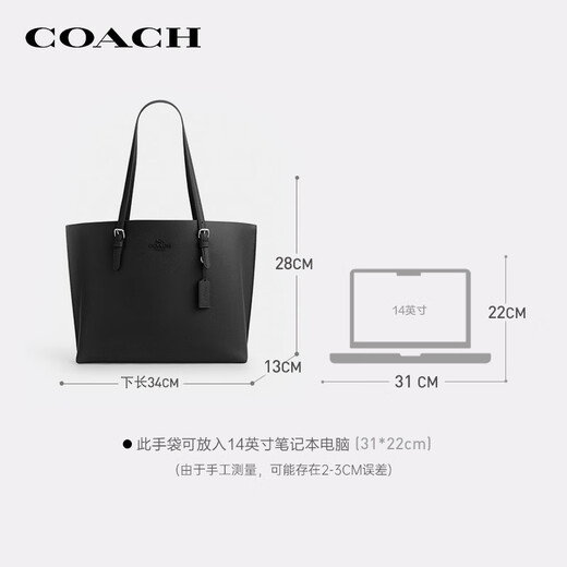 COACH brand direct supply women's MOLLIE large handheld tote bag black CV968 New Year's Valentine's Day gift
