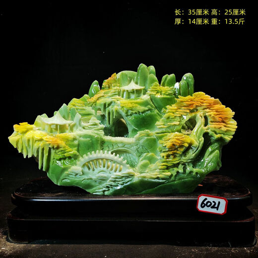 
Daxiuyu landscape ornaments high-end ornaments floor ornaments floor ornaments authentic jade hand-carved ornaments step by step 3899