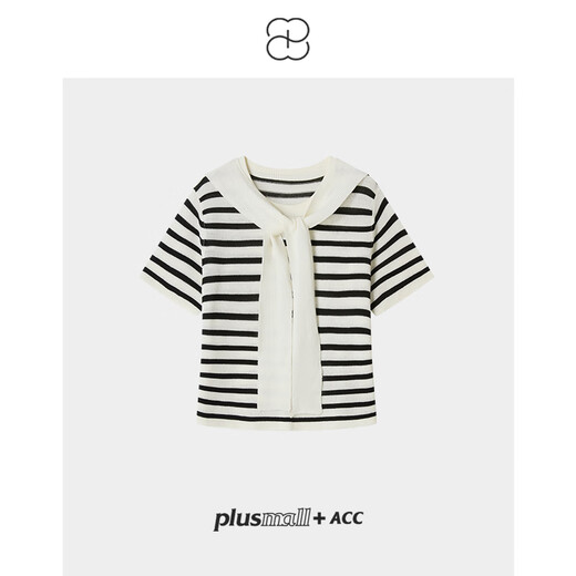 PlusMall+Akplusmall Navigation Diary Leinenmisch
