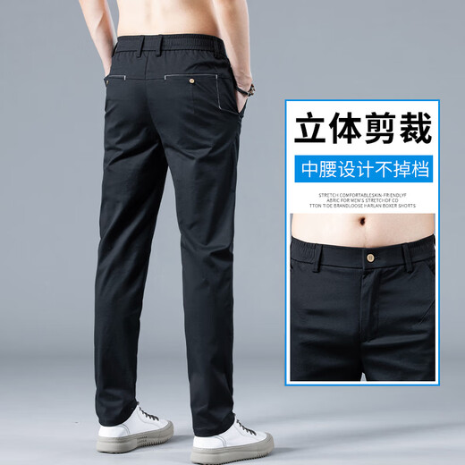Jiumuwang 2025 Nouveau pantalon décontracté pour hommes pantalon droit mince d'été pour les affaires pantalon polyvalent en coton pur pour hommes 1050 gris 1050 gris 28