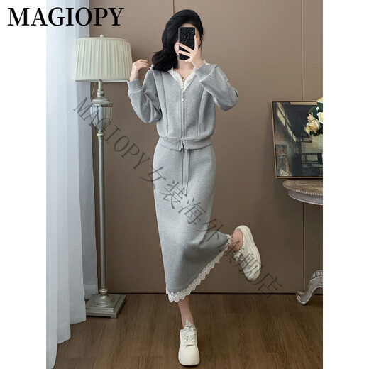 Magiopy International Luxus High-End-Marke Fashion Temperament Casual Set Frauen Frühling 2025 Neue Mode Spitzen-Sweatshirt Slit Grey Two-Tiefe Set S (100jin [Jin gleich 0,5 kg])