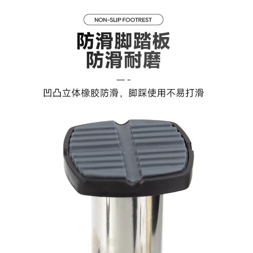 
Cavalry Company SeaFire foot-mounted air pump high-pressure bicycle electric car basket soccer ball portable inflatable pump with air pressure gauge