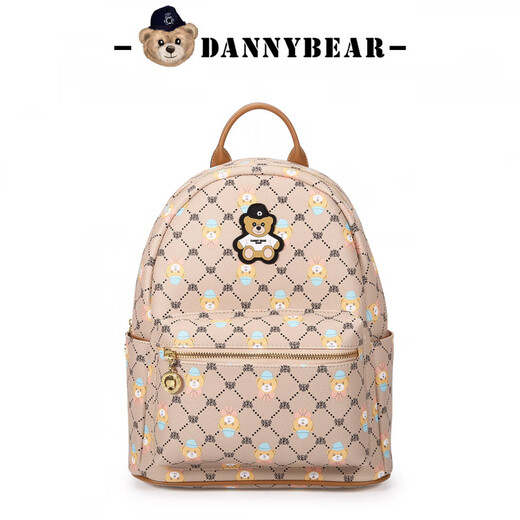 Danny Bear Backpack Backpack Women's Bags and Schoolbags Presbyterian Commuter Business Fashion Check Bags DKB3826005 Coffee Brown (Classic Popular Selection)