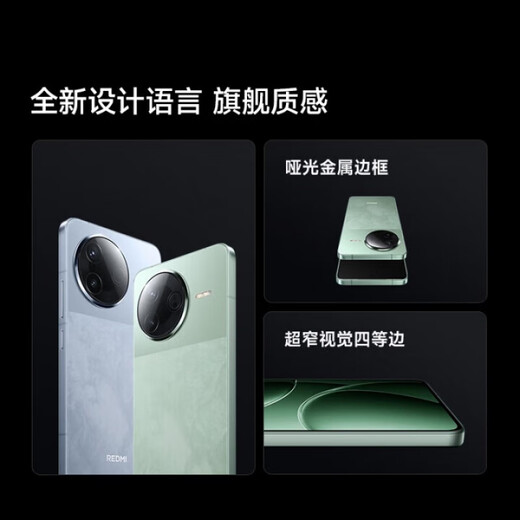 Xiaomi Redmi K80 Extreme Edition / k80 5G new mobile phone Dimensity 9400+ 7410mAh large battery performance gaming e-sports mobile phone k80 Extreme Ultra Snow Rock White k80 third generation Snapdragon 8 12GB+256GB