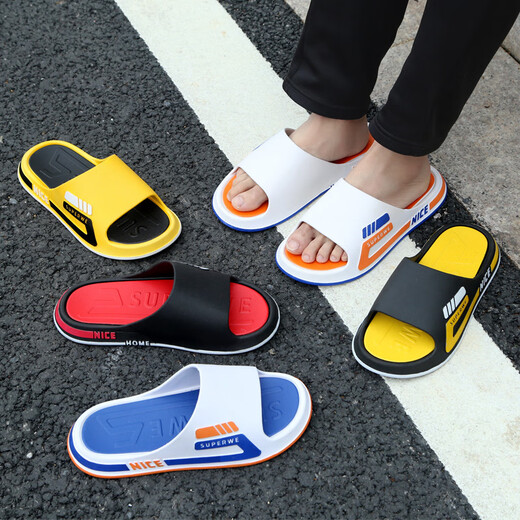 JCZS Marca alemana Seiko Old People's Anti-Slip Anti-Fall Bathing Bathing para ancianos y la casa antideslizante de interior para ancianos. Naranja blanca [secado rápido más anti-slip] 36-37