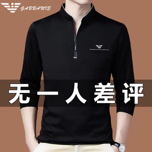 Falamone Armani Halb-Reißverschluss-Ständer Halsband Langarm T-Shirt Herren Spring- und Herbst-Trendy Cotton Casual Base Shirt Top 6623 Schwarz x M 16590-120jin [Jin ist 0,5 kg]