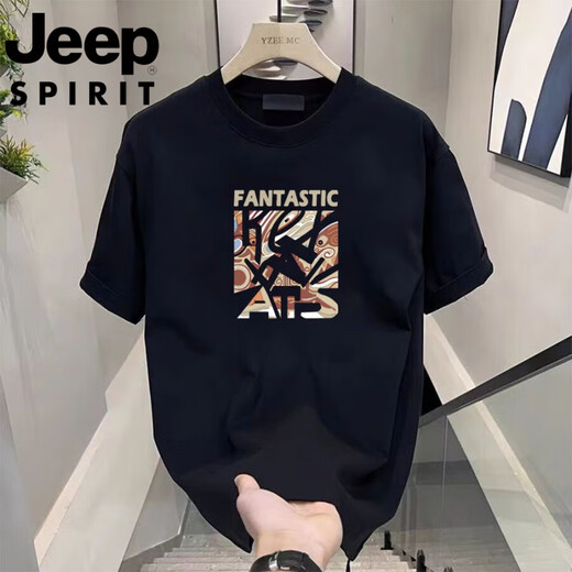 JEEP SPIRIT吉普夏季短袖t恤男士夏季新款休闲运动时尚半袖圆领宽松体恤上衣 象牙白848 L 100-110斤