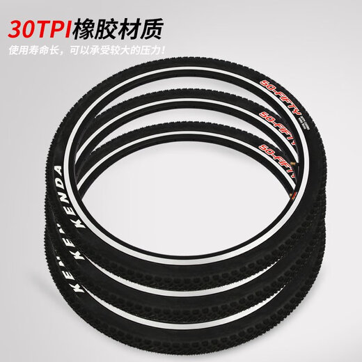 Jianda bicycle extérieur pneu montagne pneu côté tendre 26 pouces 27.5291.51.75195175275 K1047 pneu à côté souple-60TPI-26X1.95