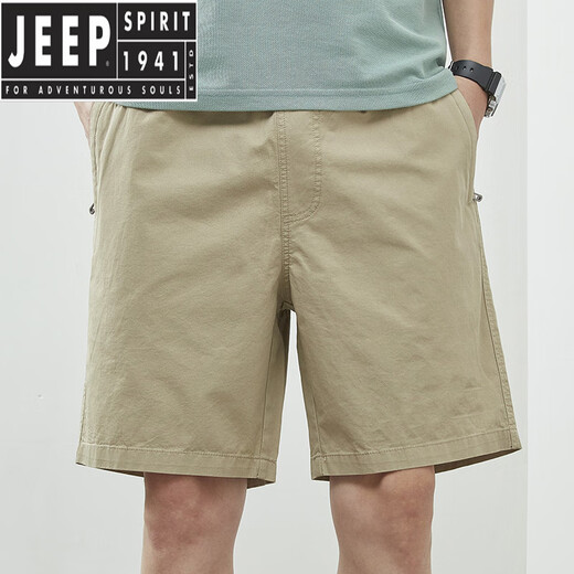 Jeep Spirit Summer Shorts Herrenfarbe Cloa Casual Hosen außerhalb des Männer losen einfachen Fünf-Punkte-Hosen Herrenhosen 9215 Hellgrün M.