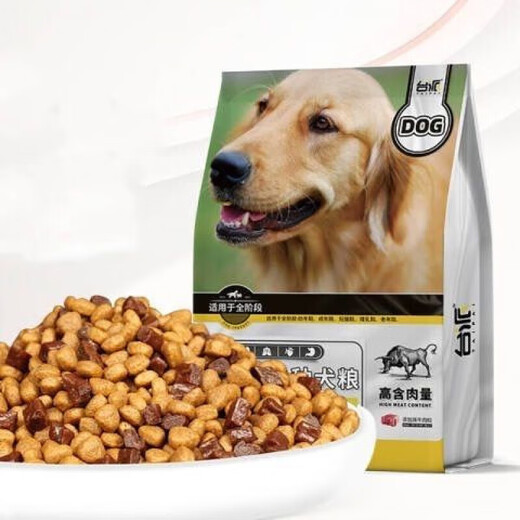 TAIPAI Beef Grain Double Mix Dog Food 5kg Meat Grain Dog Food 20Jin Jin is equal to 0.5kg 0kg