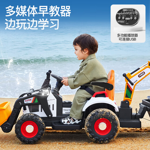Bebjia children's electric car four-wheel electric car children's car four-wheel children's car children's electric car toy car can sit on forklift | red + 12V4.5 battery + remote control