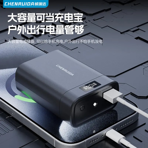 Chengruida can charge your mobile phone, Bluetooth headset, AI instant translation, top ten smart headset list, 2025 latest ultra-long battery life call noise reduction power bank earphones AI-M116-Mysterious Black | Panoramic surround sound quality / ultra-long battery life, suitable for Apple, Huawei, Xiaomi vivo oppo