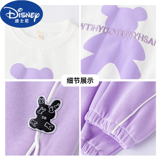 Disney 2025 printemps et automne Nouveaux enfants de sport pour enfants automne à la mode à la mode