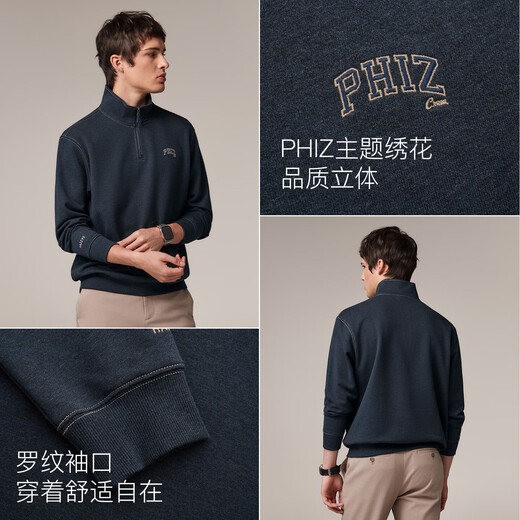 HAZZYS Men's Clothing Spring and Autumn Simple Casual Men's Tops Half-front Pullover Sweatshirts for Men ABTZE0CCI36