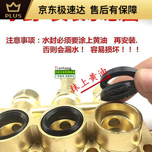 何佳功黑猫高压清洗机QL280 80 88型洗车机洗车泵配件铜块泵体铜泵头 12801W 1KW280铜块填满+