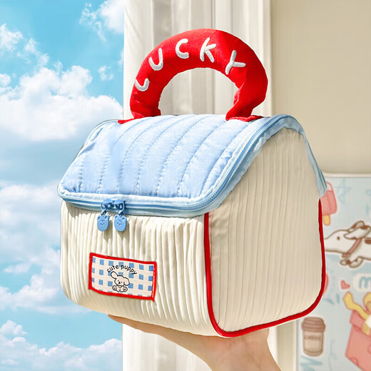 Lu Geli Cosmetic Bag Cute Girl Large Capacity Skin Care Product Storage Bag Portable Handy Travel Toilet Bag Cosmetic Bag Small House